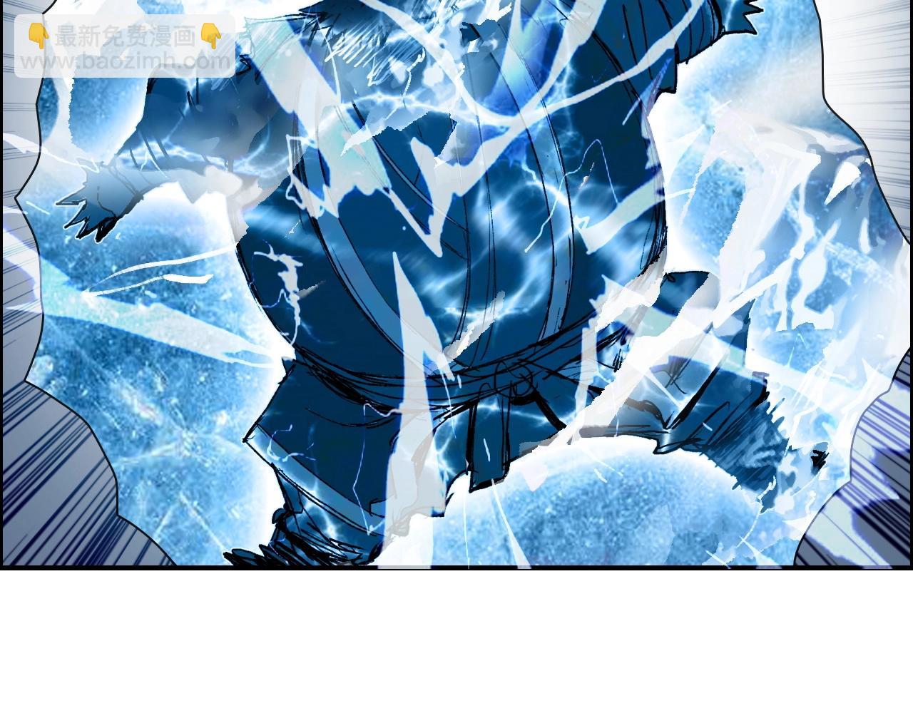 超能立方 - 第290話 達成新交易(3/4) - 7