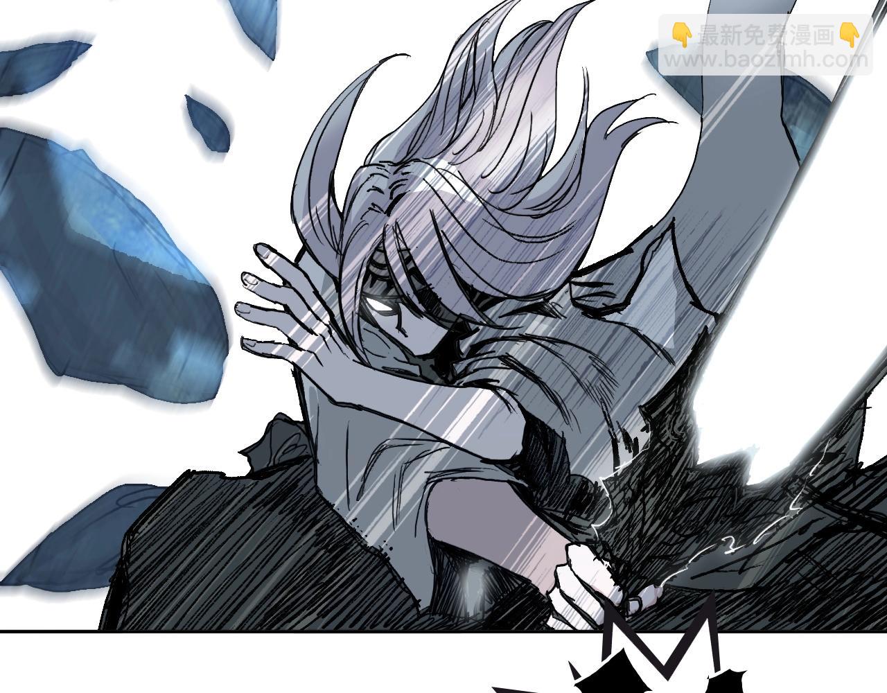 超能立方 - 第290話 達成新交易(3/4) - 1