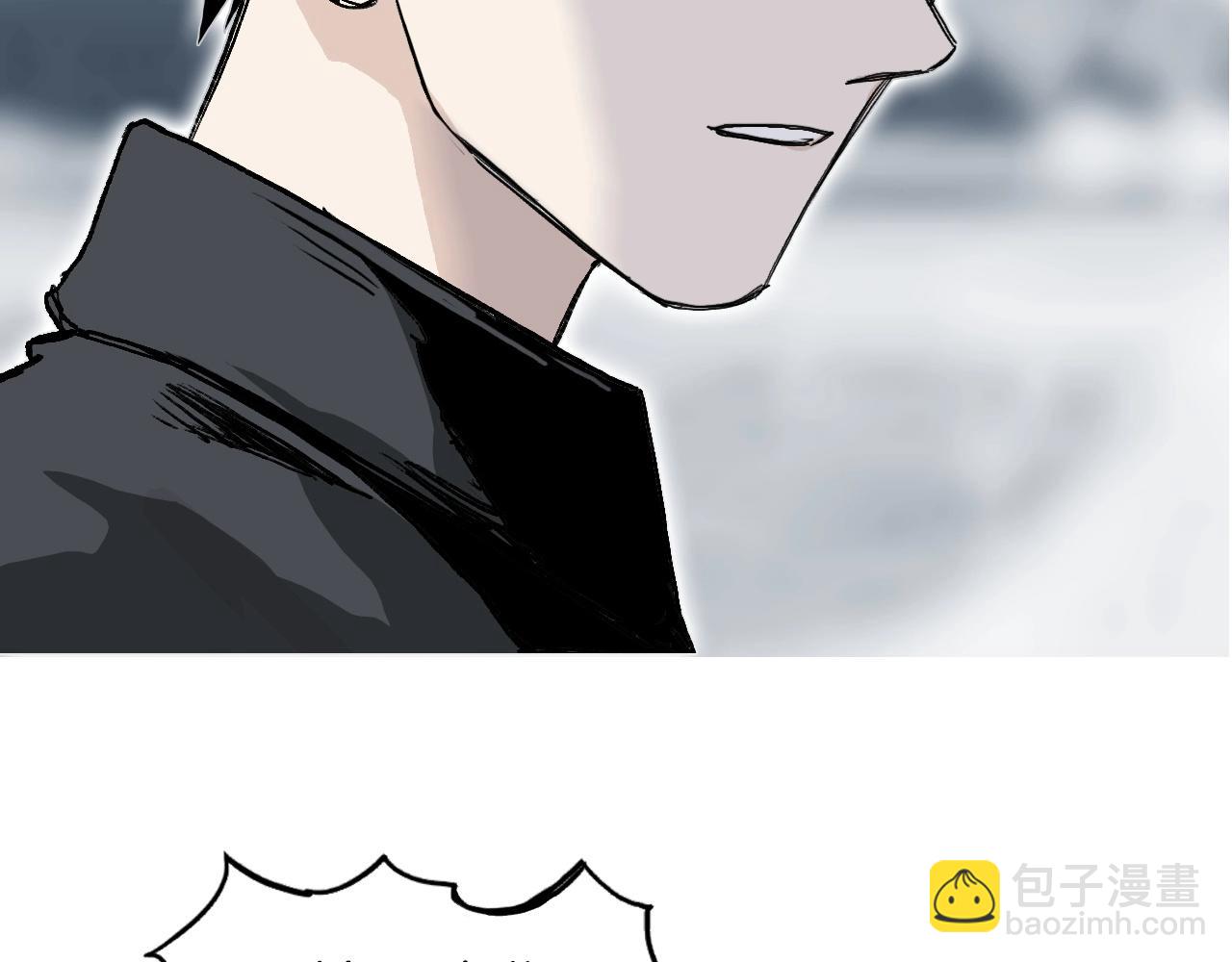 超能立方 - 第290話 達成新交易(3/4) - 1