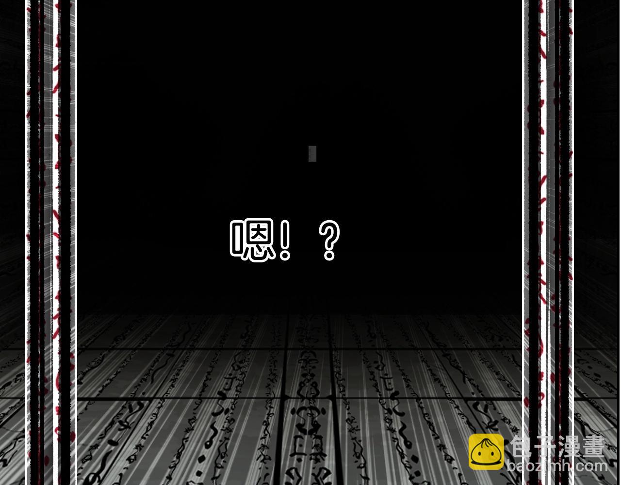 超能立方 - 第290話 達成新交易(3/4) - 3