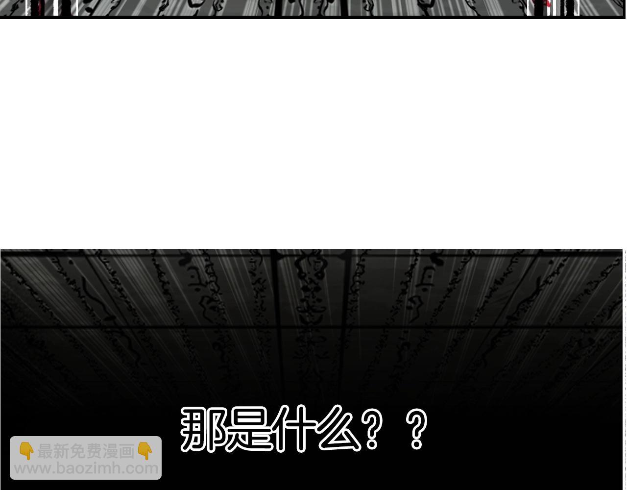 超能立方 - 第290話 達成新交易(3/4) - 4