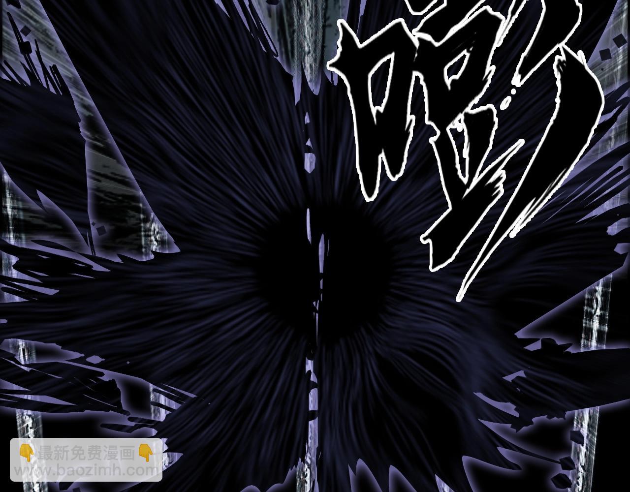 超能立方 - 第290話 達成新交易(2/4) - 4