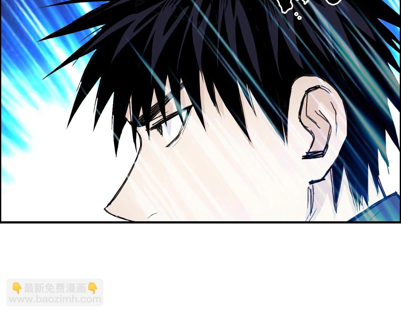 超能立方 - 第290話 達成新交易(2/4) - 7