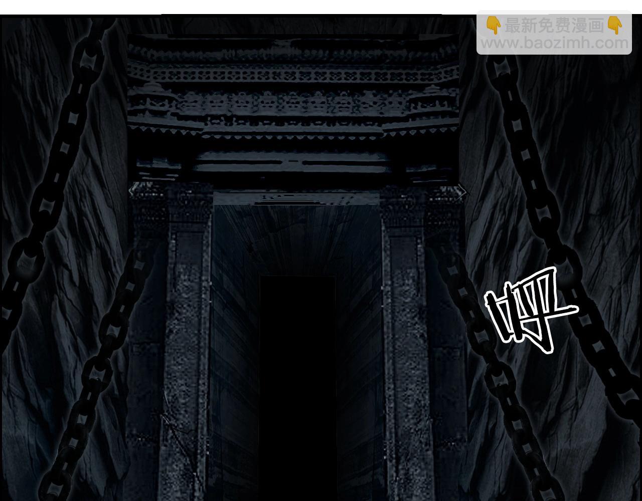 超能立方 - 第290話 達成新交易(1/4) - 8