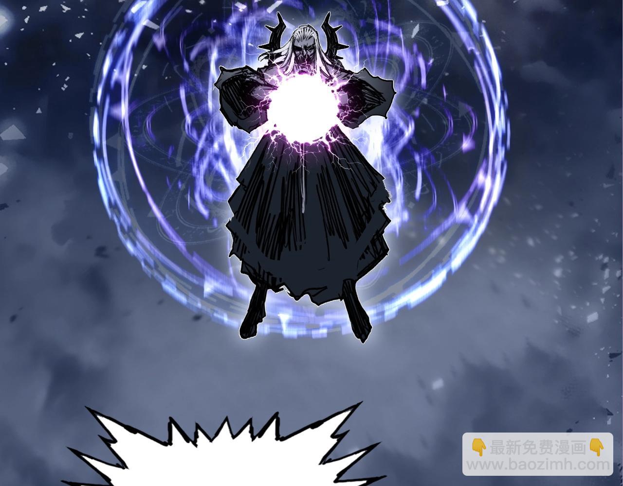 超能立方 - 第292話 激戰孽海宗(3/4) - 6