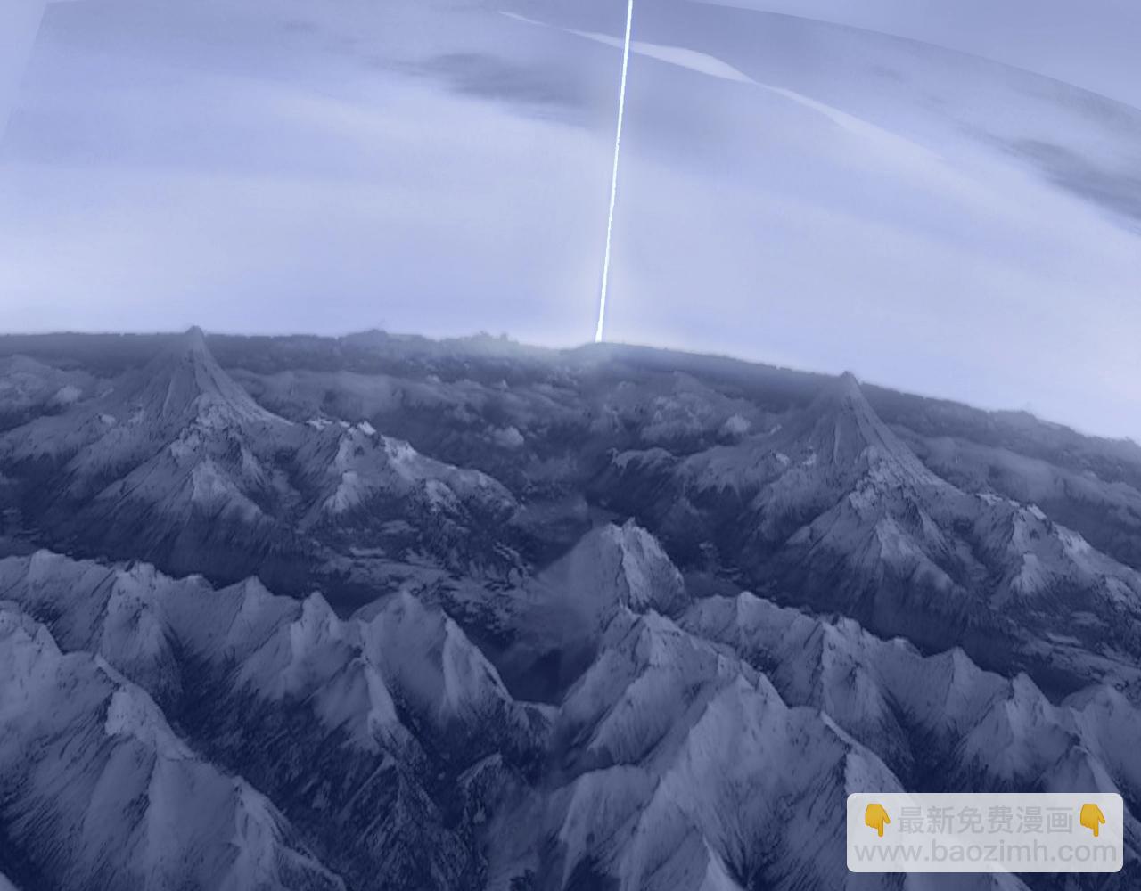 超能立方 - 第292話 激戰孽海宗(3/4) - 7