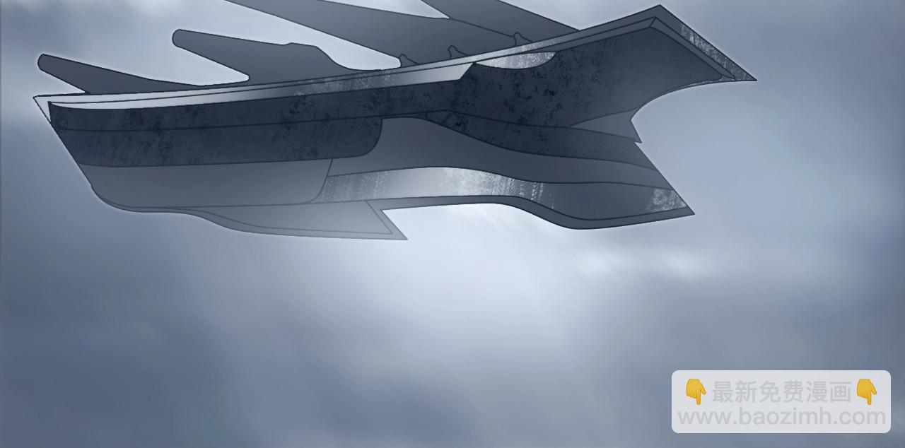 超能立方 - 第292話 激戰孽海宗(3/4) - 8