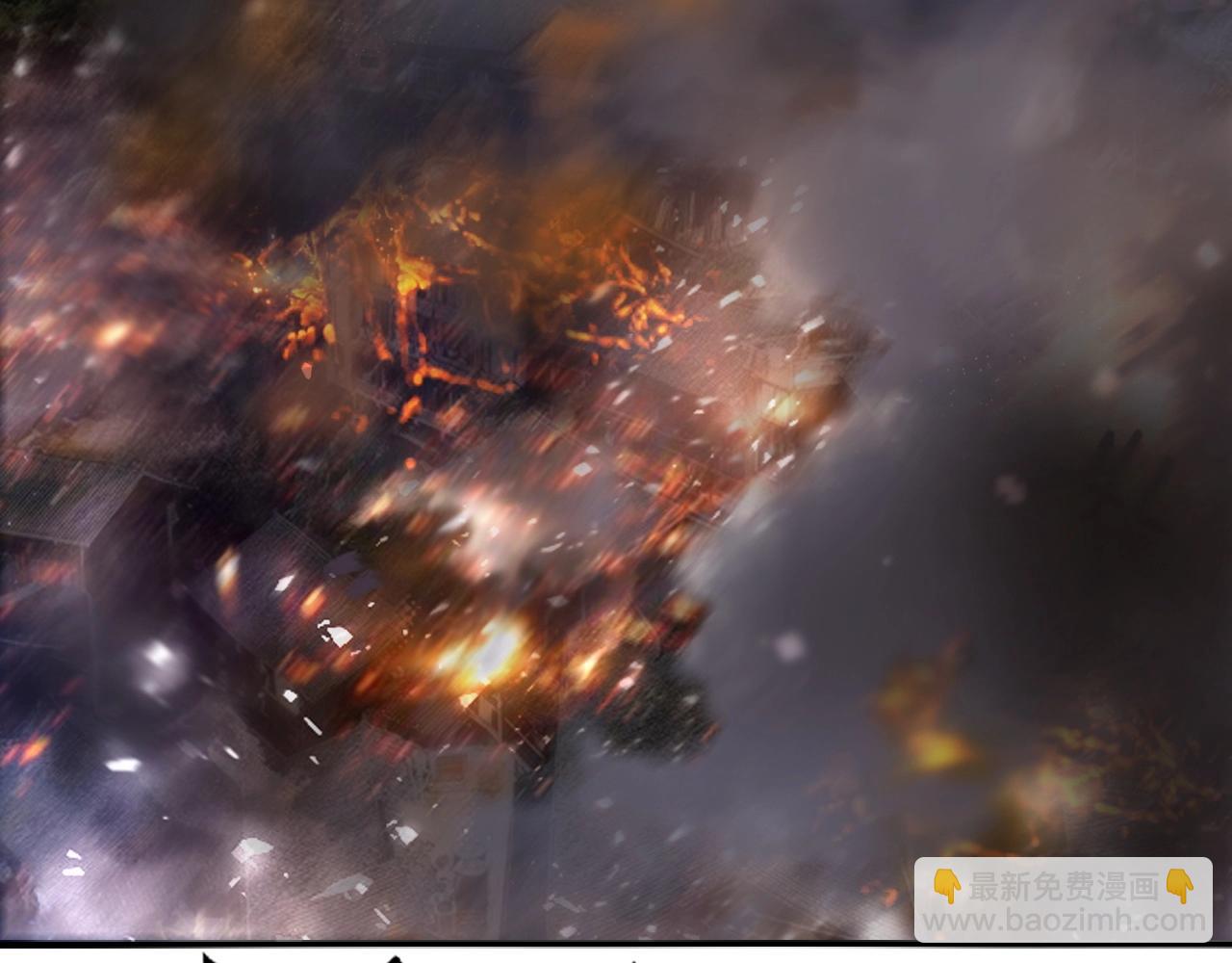 超能立方 - 第292話 激戰孽海宗(3/4) - 7