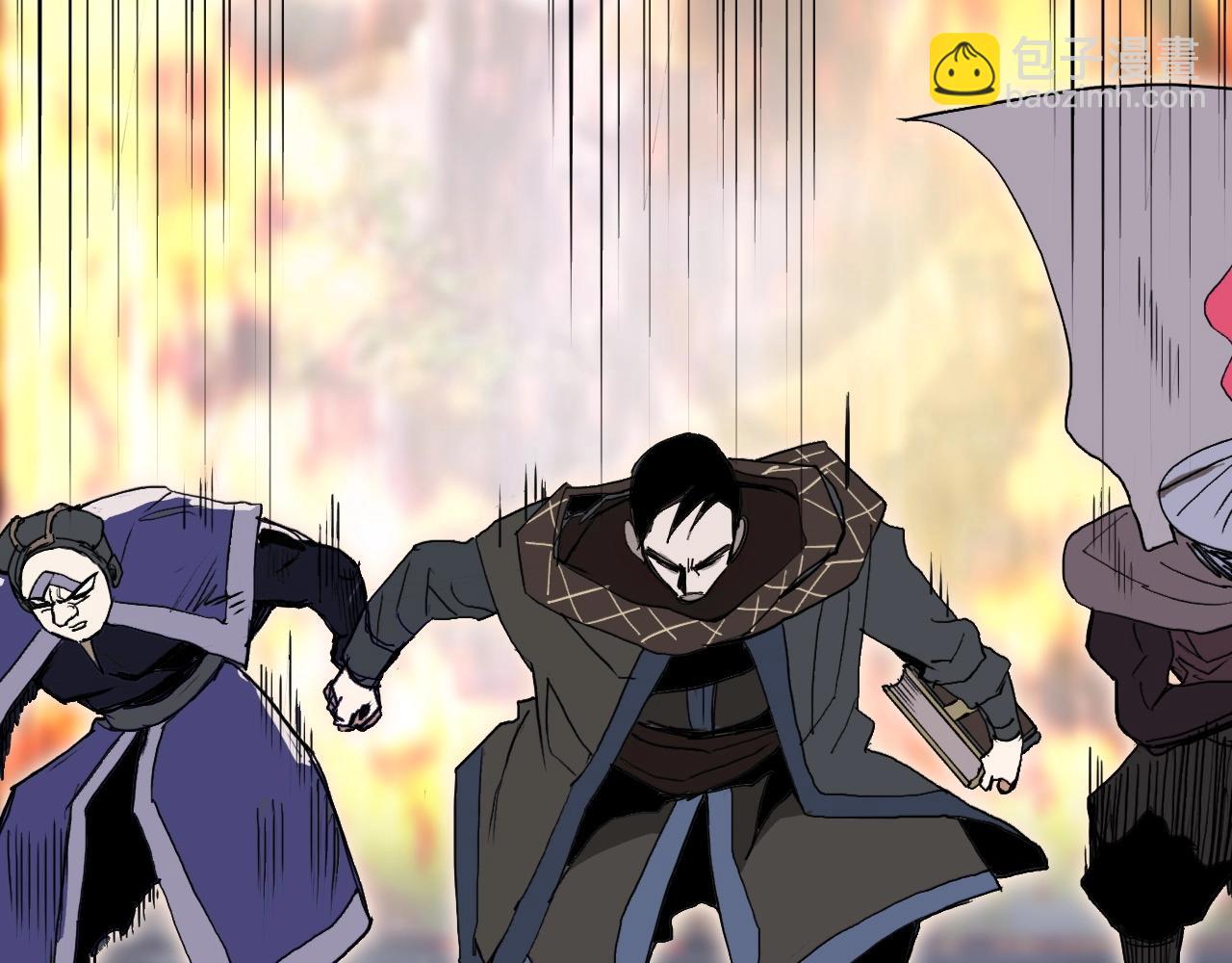 超能立方 - 第292話 激戰孽海宗(3/4) - 7