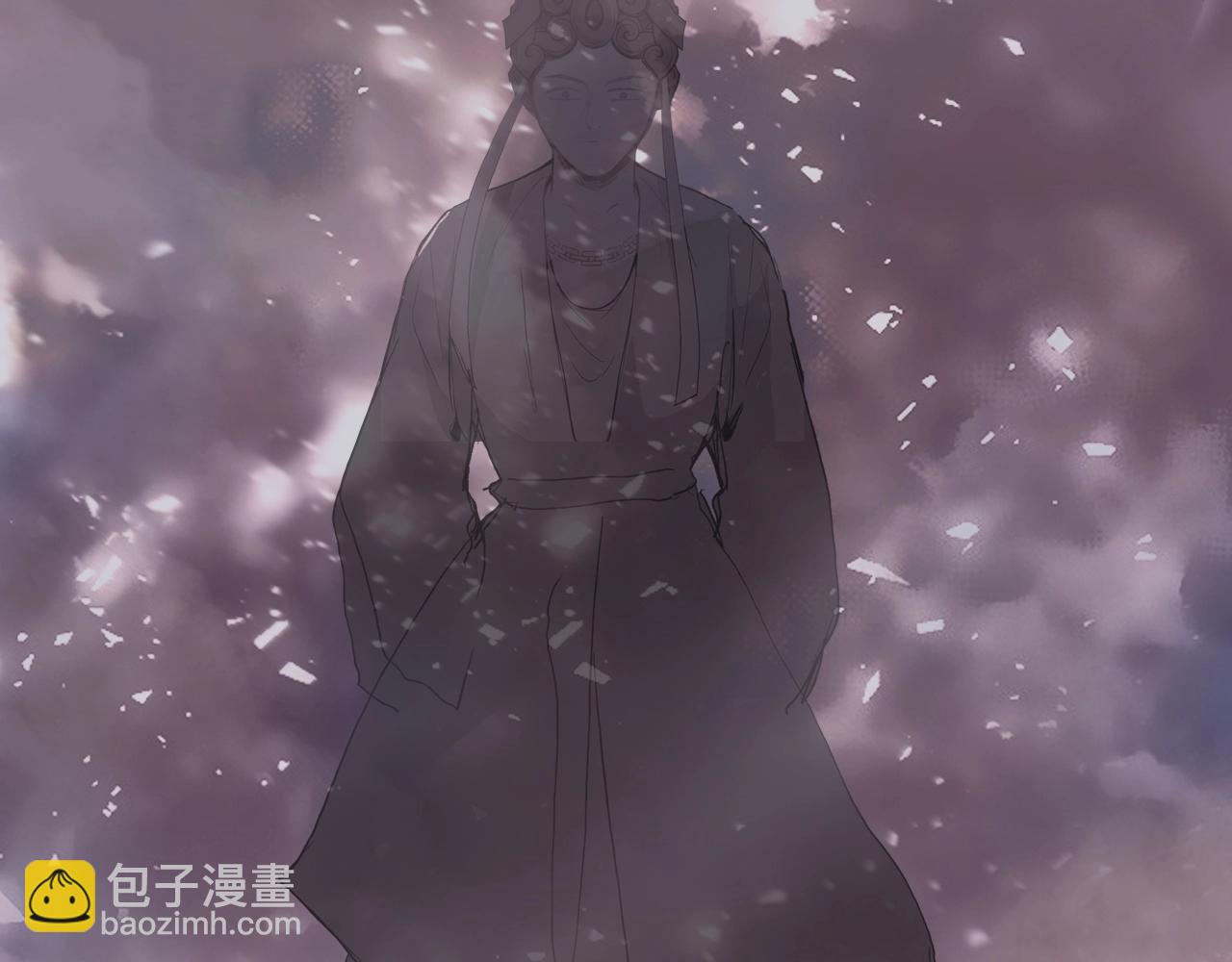 超能立方 - 第292話 激戰孽海宗(3/4) - 3