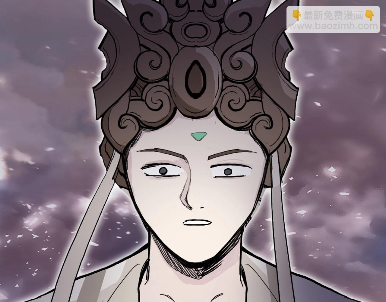 超能立方 - 第292話 激戰孽海宗(3/4) - 3