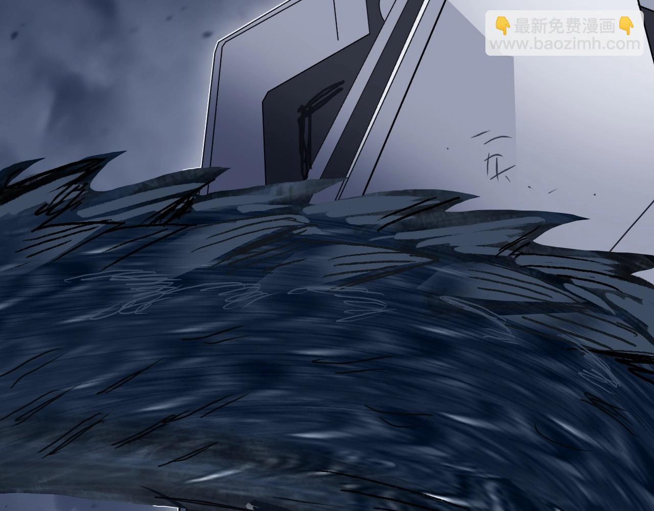 超能立方 - 第292話 激戰孽海宗(4/4) - 5