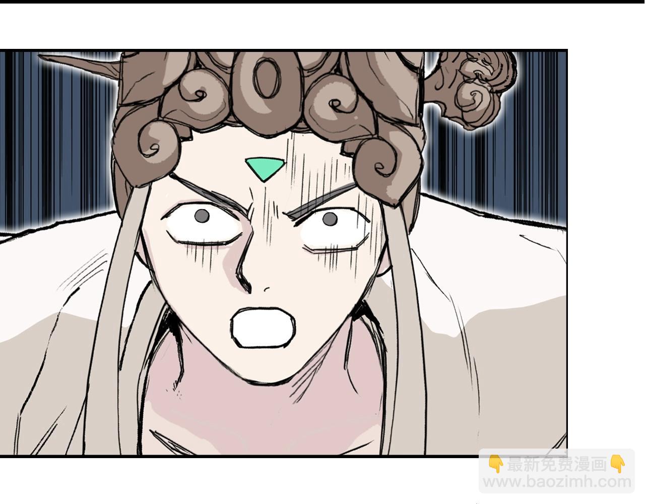 超能立方 - 第292話 激戰孽海宗(1/4) - 4