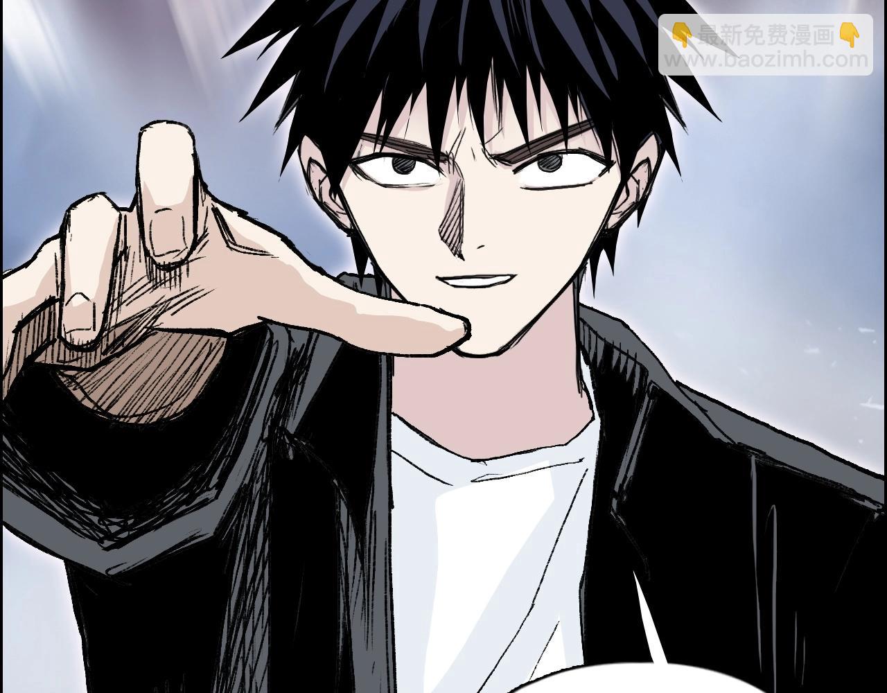 超能立方 - 第292話 激戰孽海宗(1/4) - 1