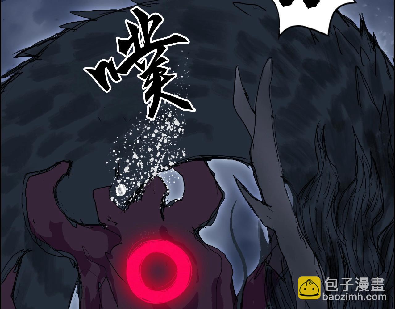 超能立方 - 第292話 激戰孽海宗(2/4) - 5