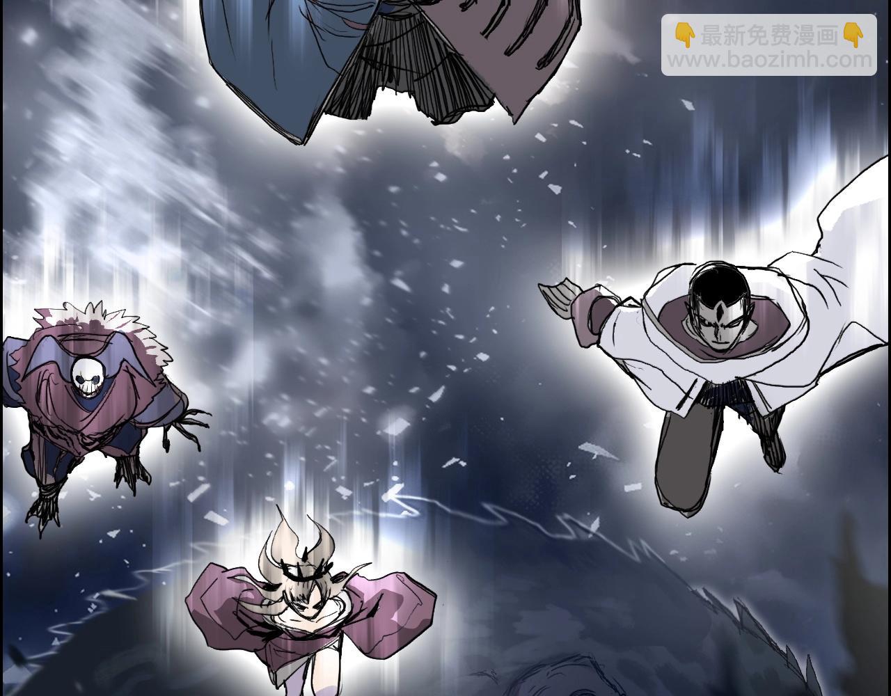 超能立方 - 第292話 激戰孽海宗(2/4) - 8