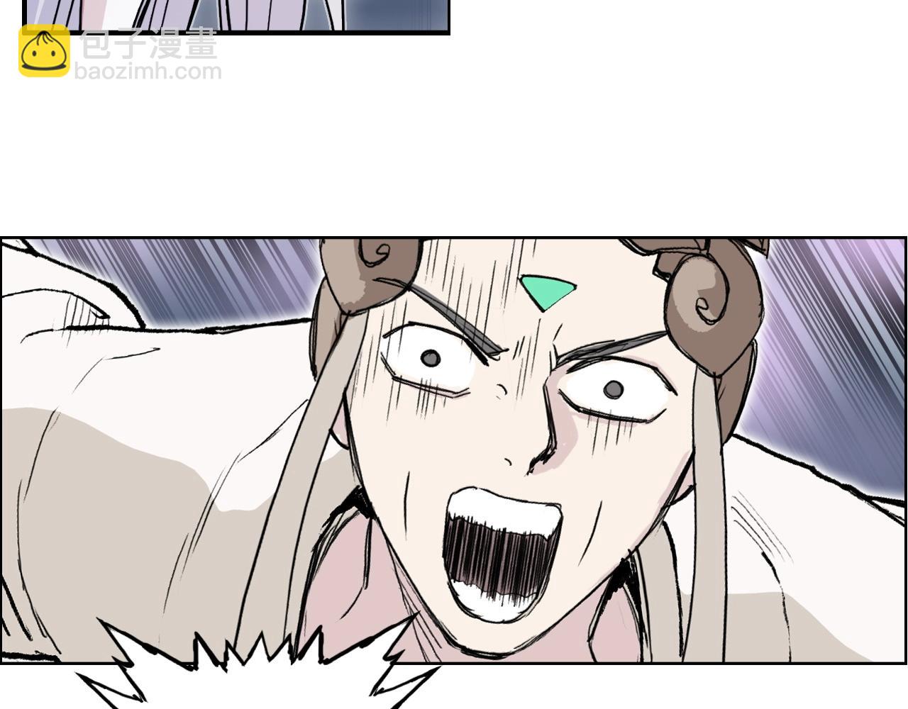 超能立方 - 第292話 激戰孽海宗(2/4) - 7