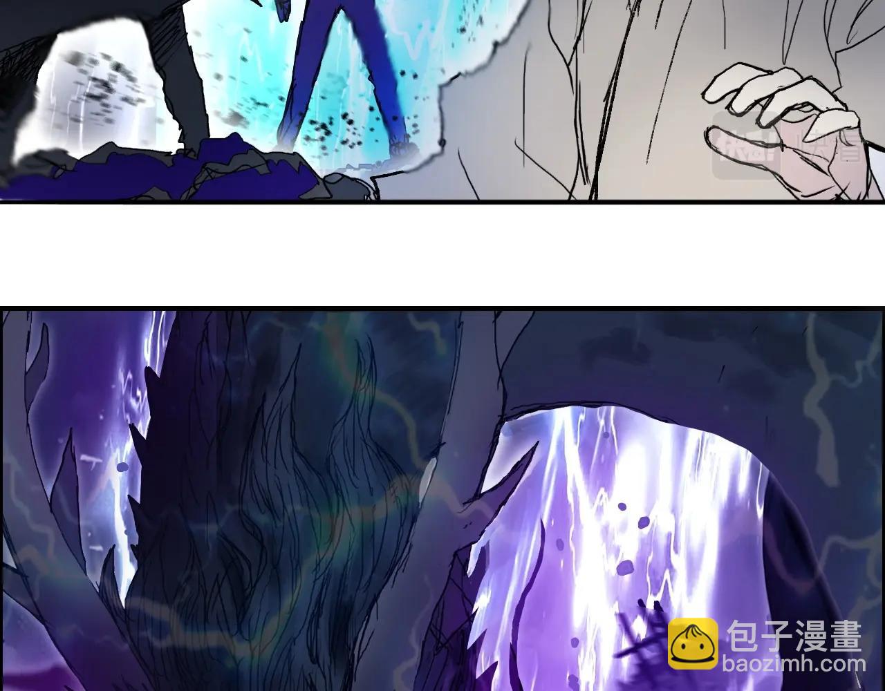 超能立方 - 第292話 激戰孽海宗(2/4) - 3