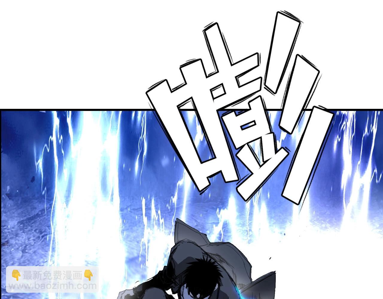 超能立方 - 第292話 激戰孽海宗(2/4) - 2