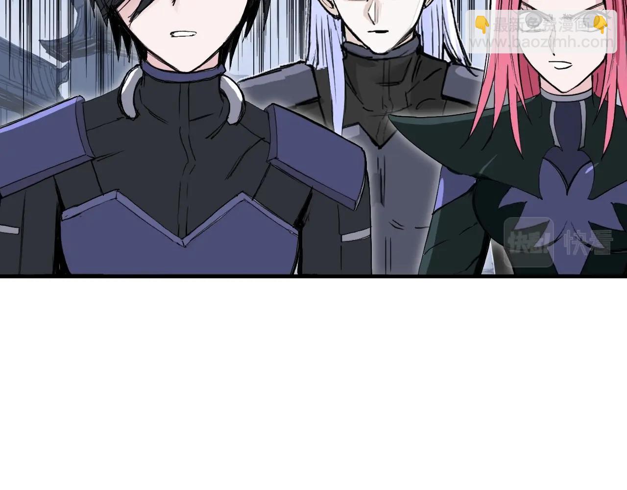 超能立方 - 第294話 詔安？鴻門宴？(3/3) - 6