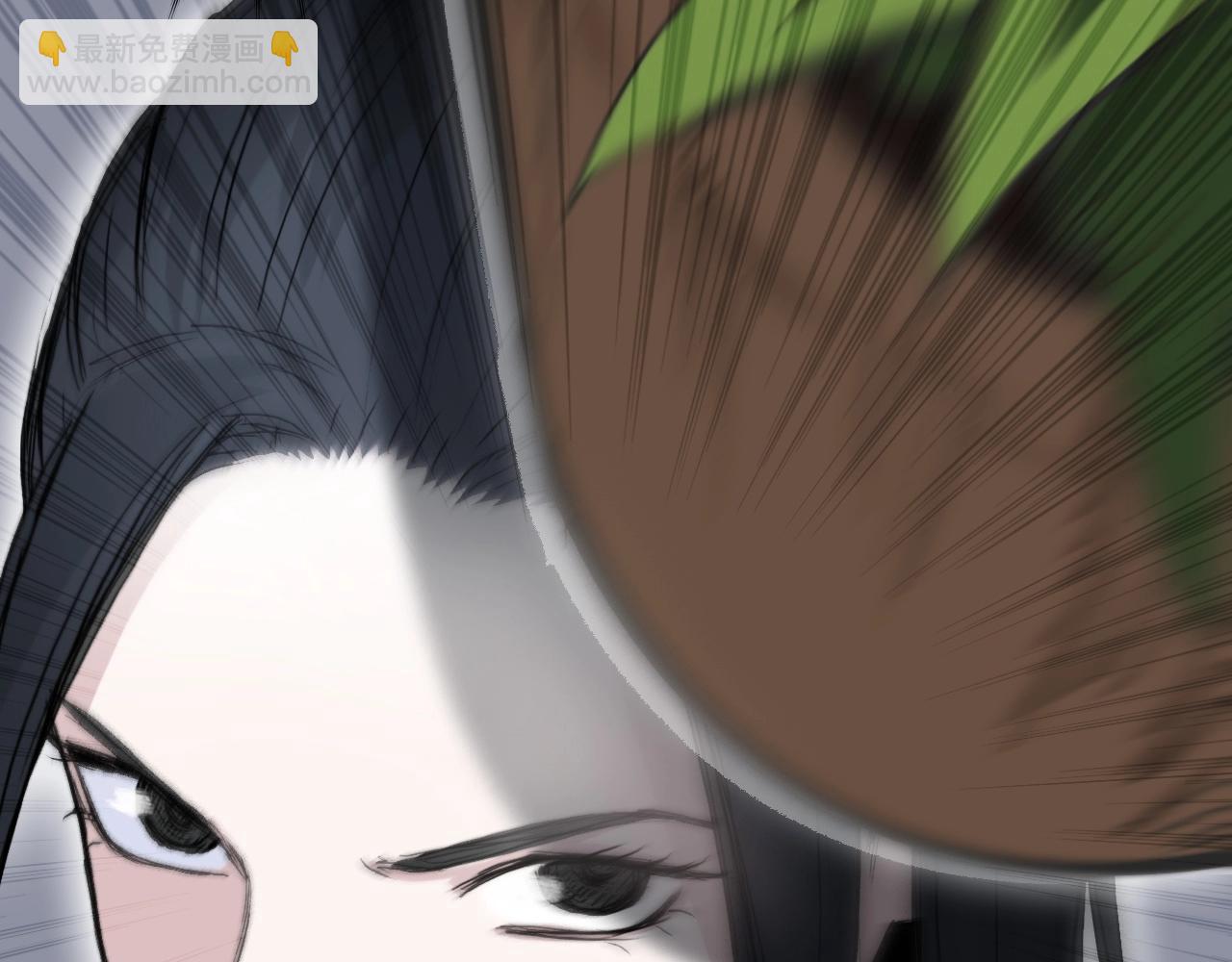 超能立方 - 第296話 崑崙山秘密(3/4) - 3