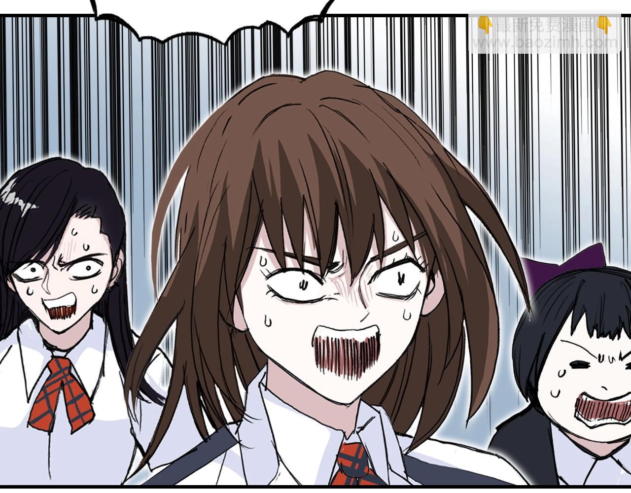 超能立方 - 第296話 崑崙山秘密(3/4) - 1