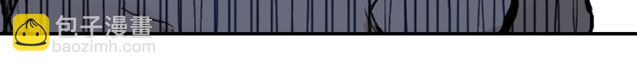 超能立方 - 第296話 崑崙山秘密(2/4) - 2