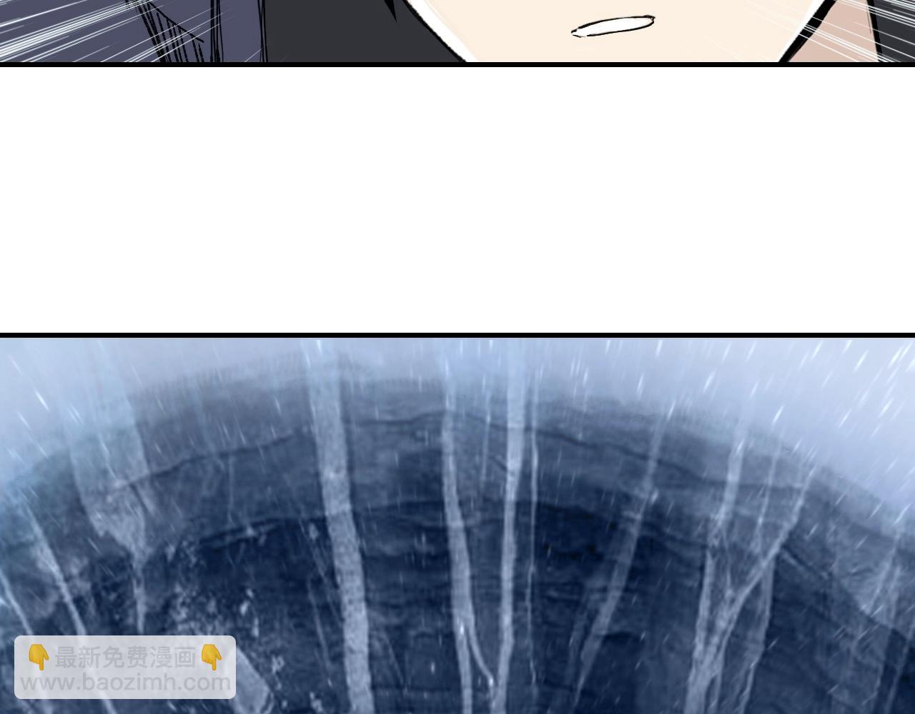 超能立方 - 第298話 地下的秘密(3/4) - 4