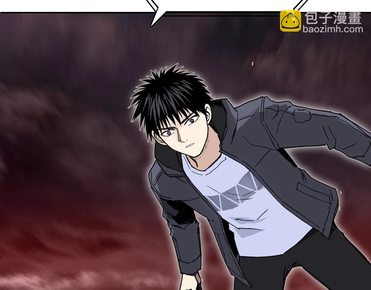 超能立方 - 第298話 地下的秘密(3/4) - 4