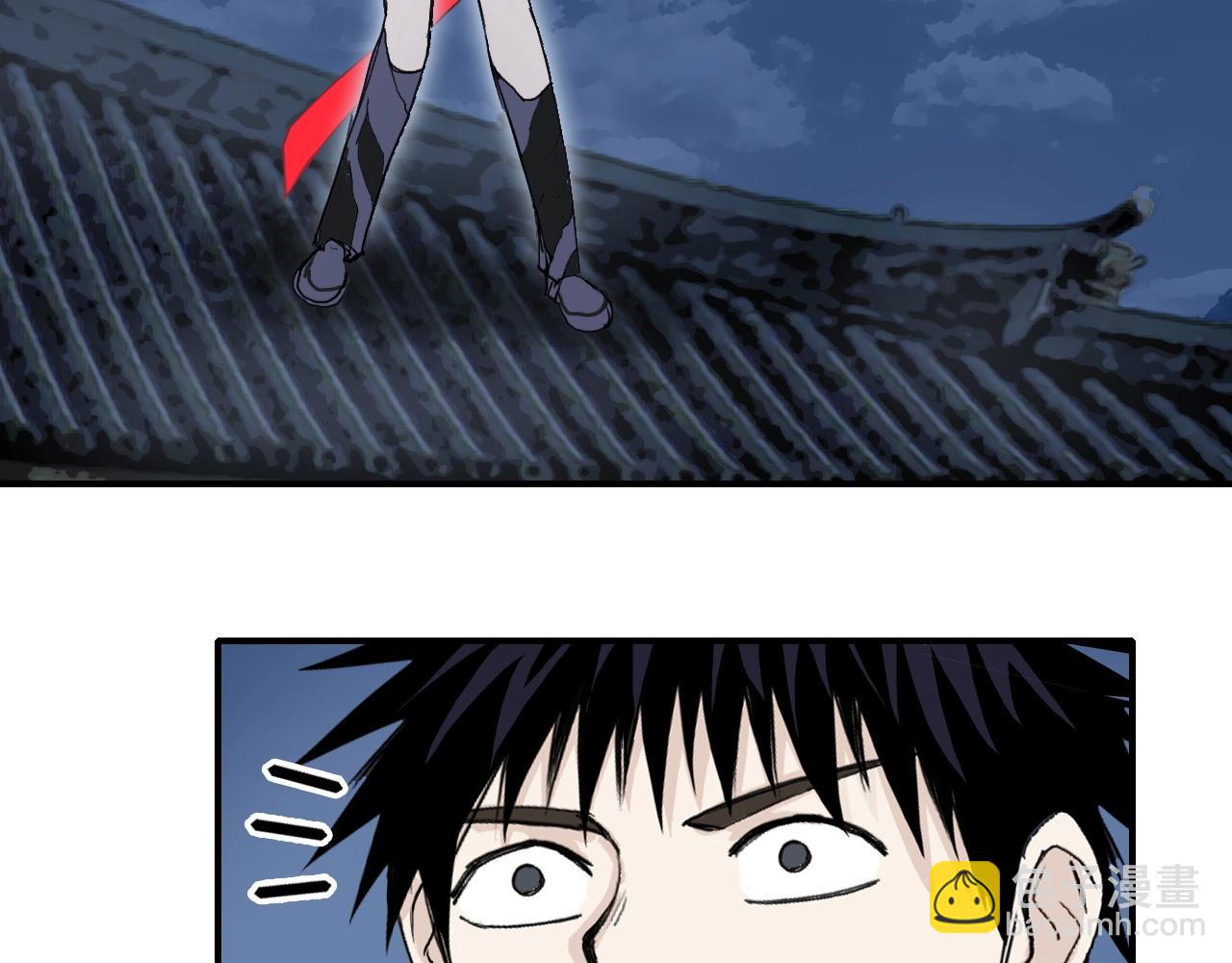 超能立方 - 第298話 地下的秘密(2/4) - 2