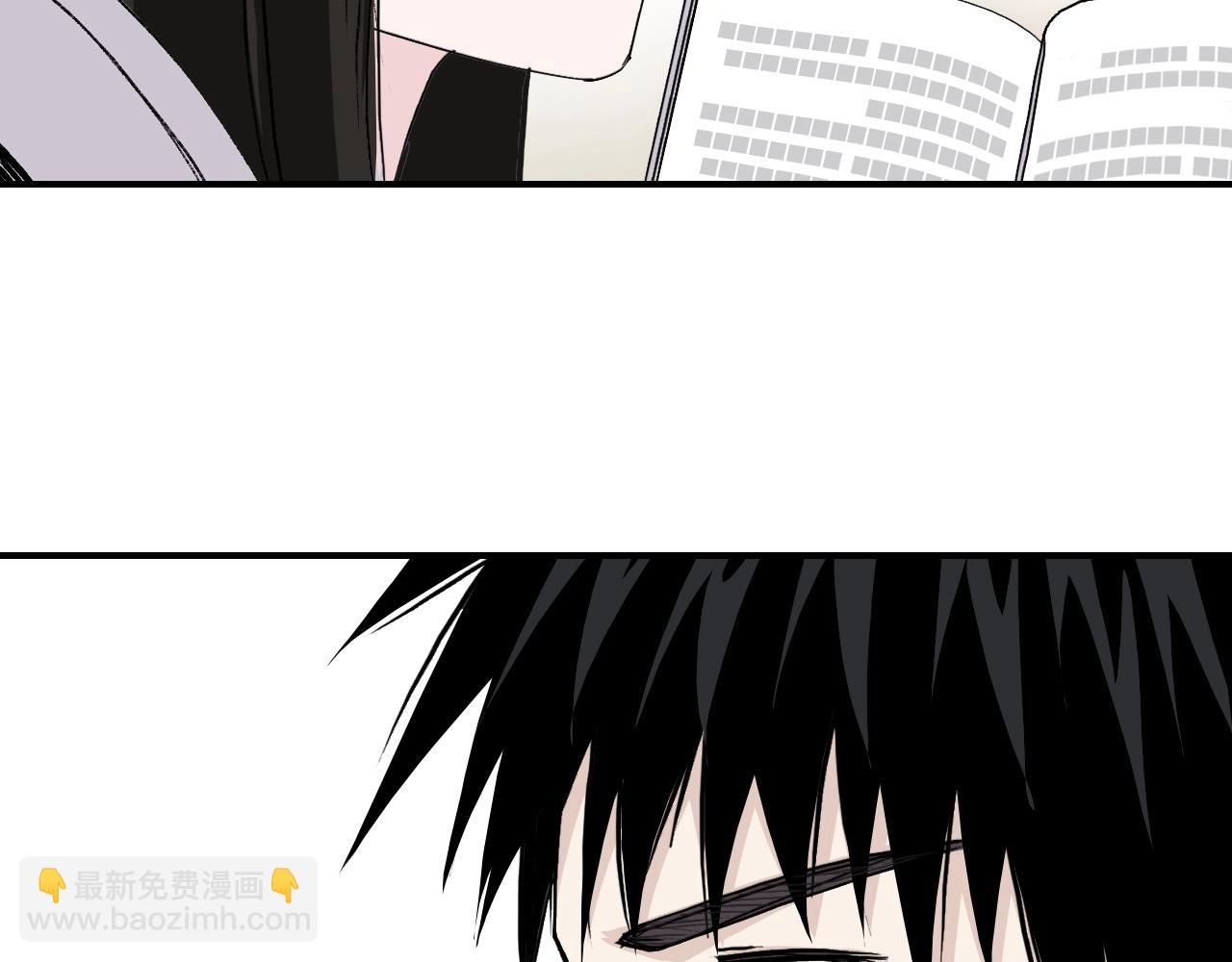 超能立方 - 第298話 地下的秘密(2/4) - 3