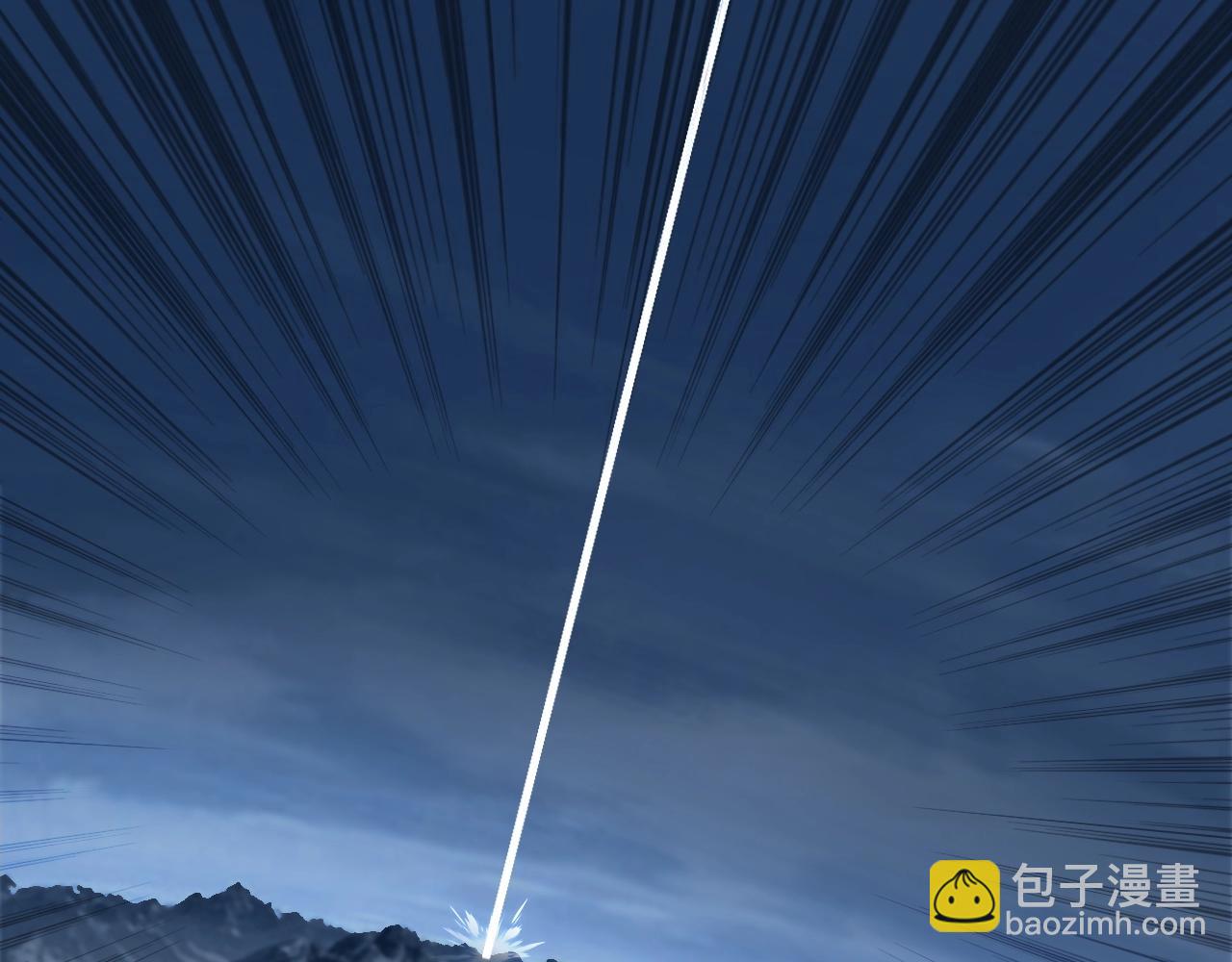 超能立方 - 第300話 屠滅諸天(3/4) - 4