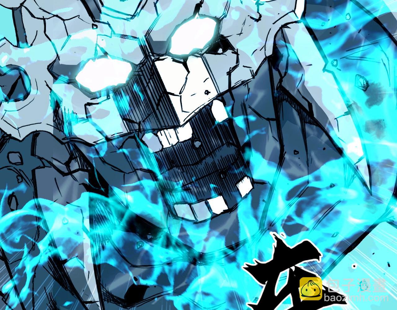 超能立方 - 第300話 屠滅諸天(3/4) - 4