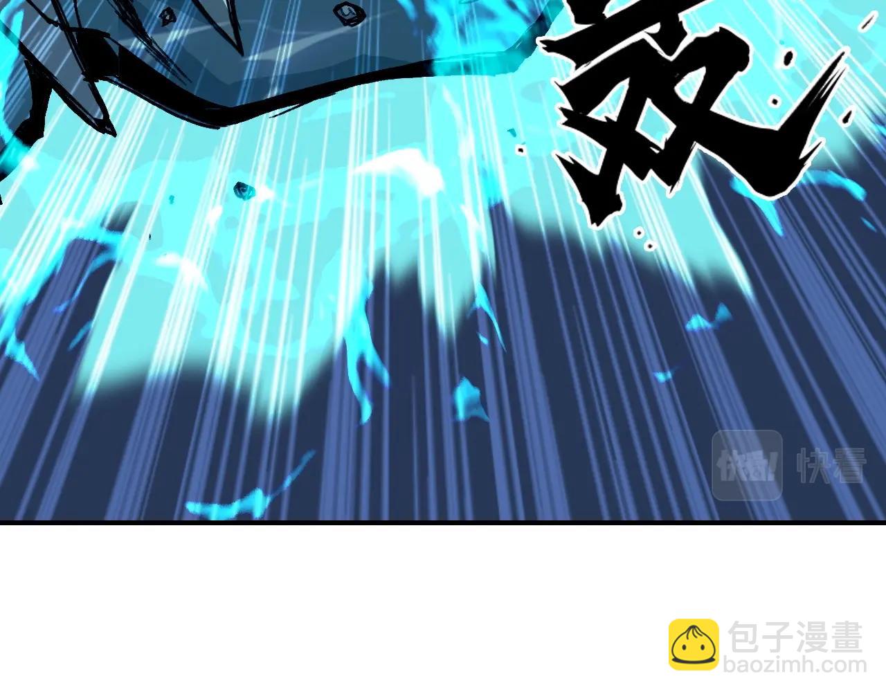 超能立方 - 第300話 屠滅諸天(3/4) - 5