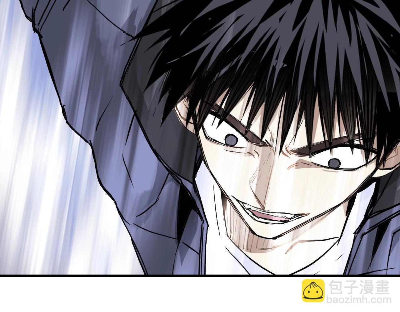 超能立方 - 第300話 屠滅諸天(3/4) - 8