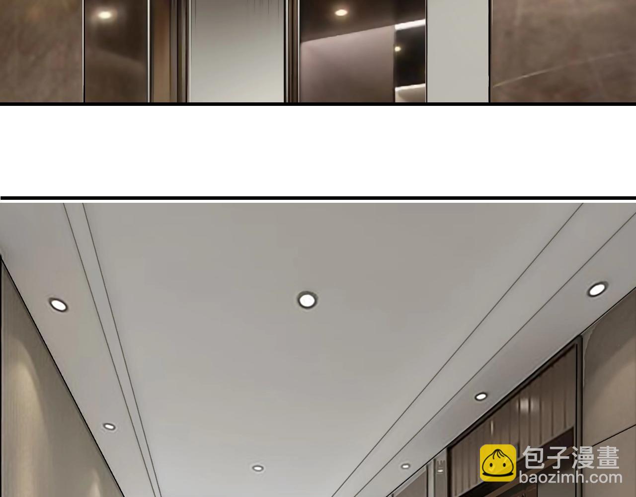 超能立方 - 第300話 屠滅諸天(3/4) - 7