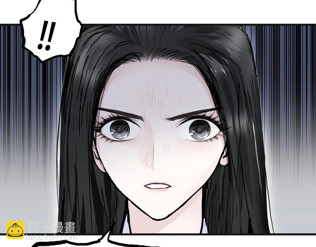 超能立方 - 第300話 屠滅諸天(3/4) - 4