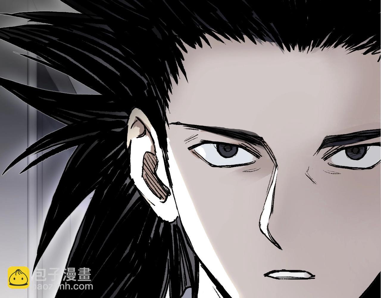 超能立方 - 第300話 屠滅諸天(3/4) - 6