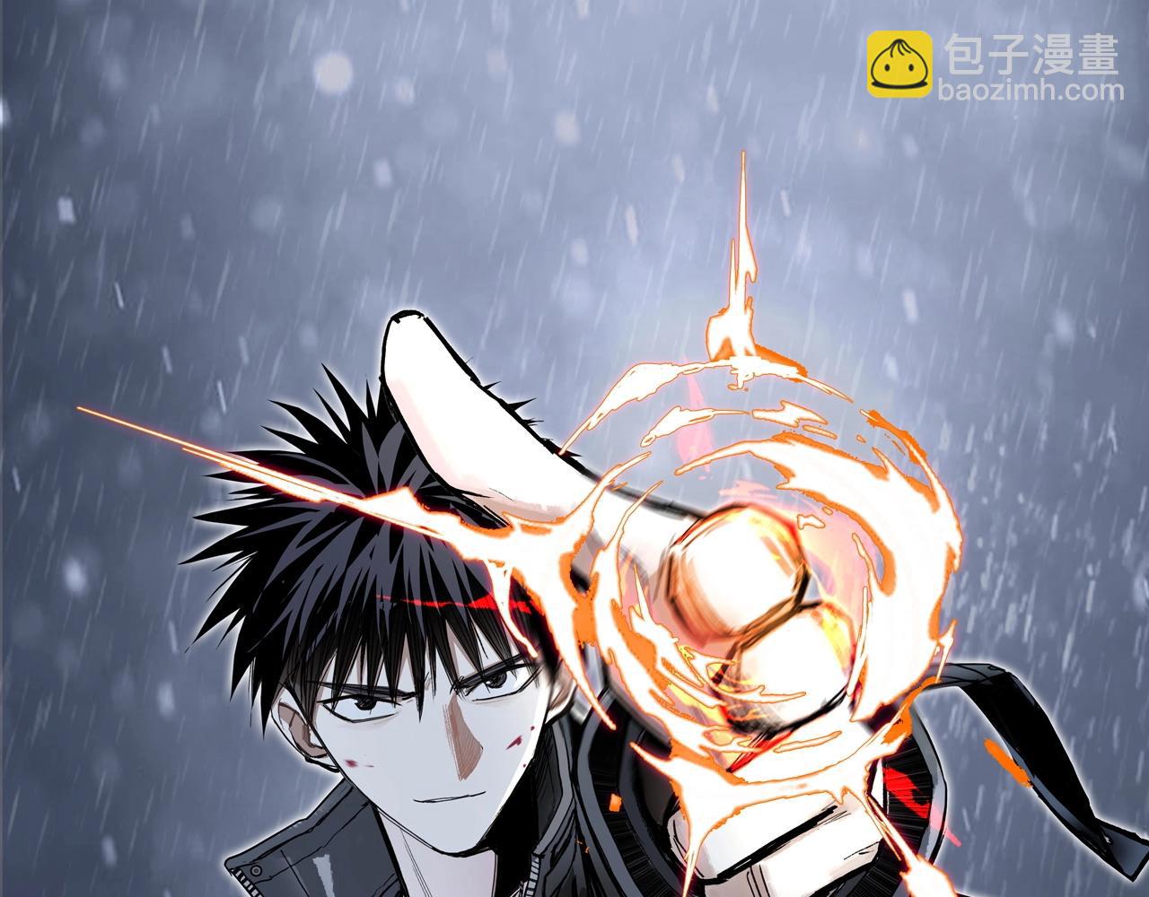 超能立方 - 第300話 屠滅諸天(4/4) - 2