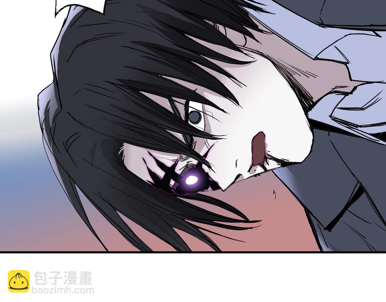 超能立方 - 第300話 屠滅諸天(2/4) - 4