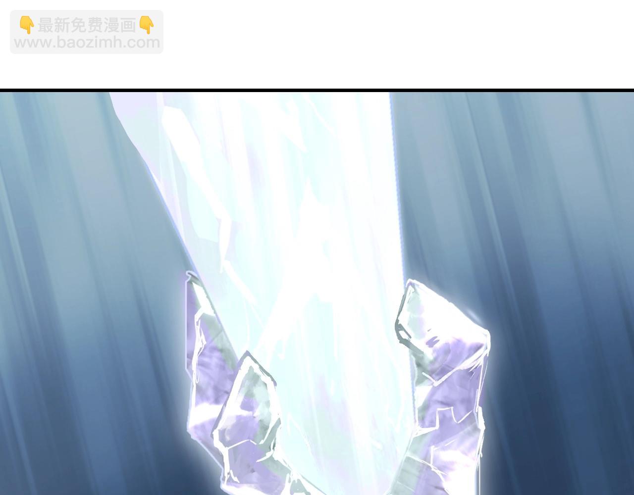 超能立方 - 第300話 屠滅諸天(2/4) - 5