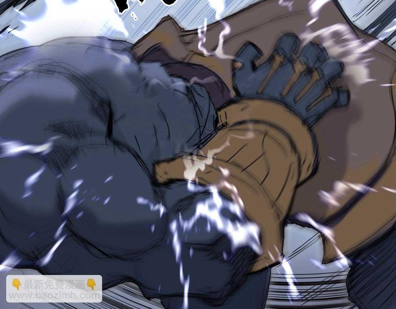 超能立方 - 第300話 屠滅諸天(2/4) - 2