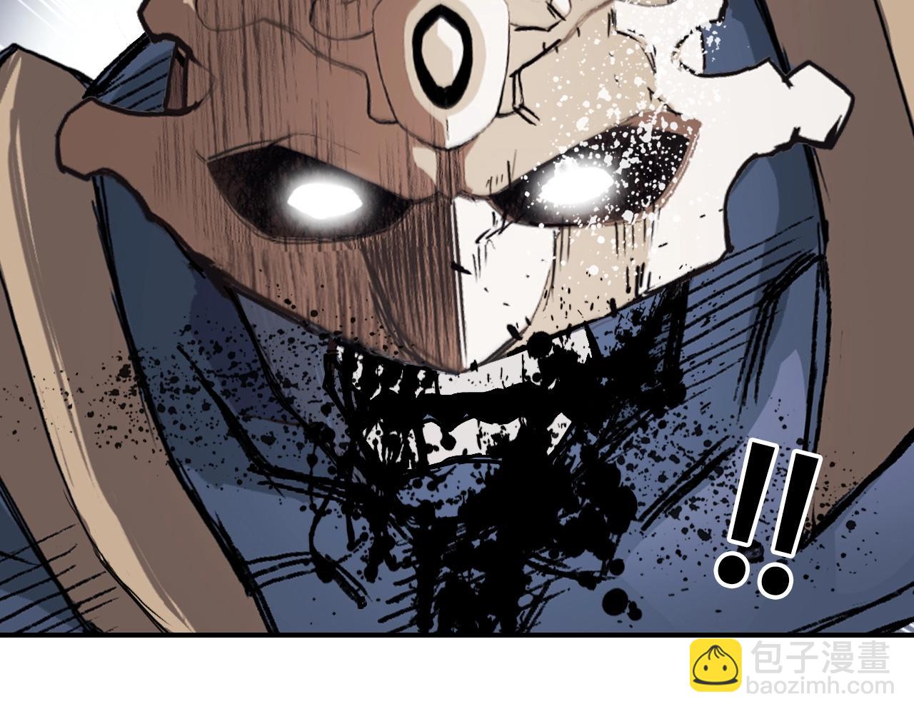 超能立方 - 第300話 屠滅諸天(2/4) - 4