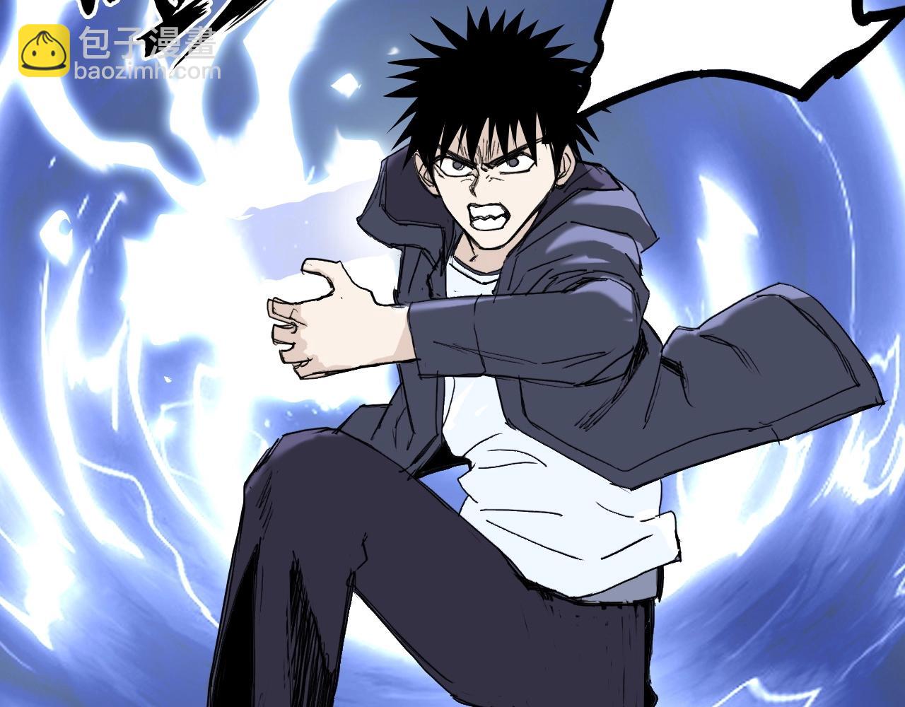 超能立方 - 第300話 屠滅諸天(2/4) - 3