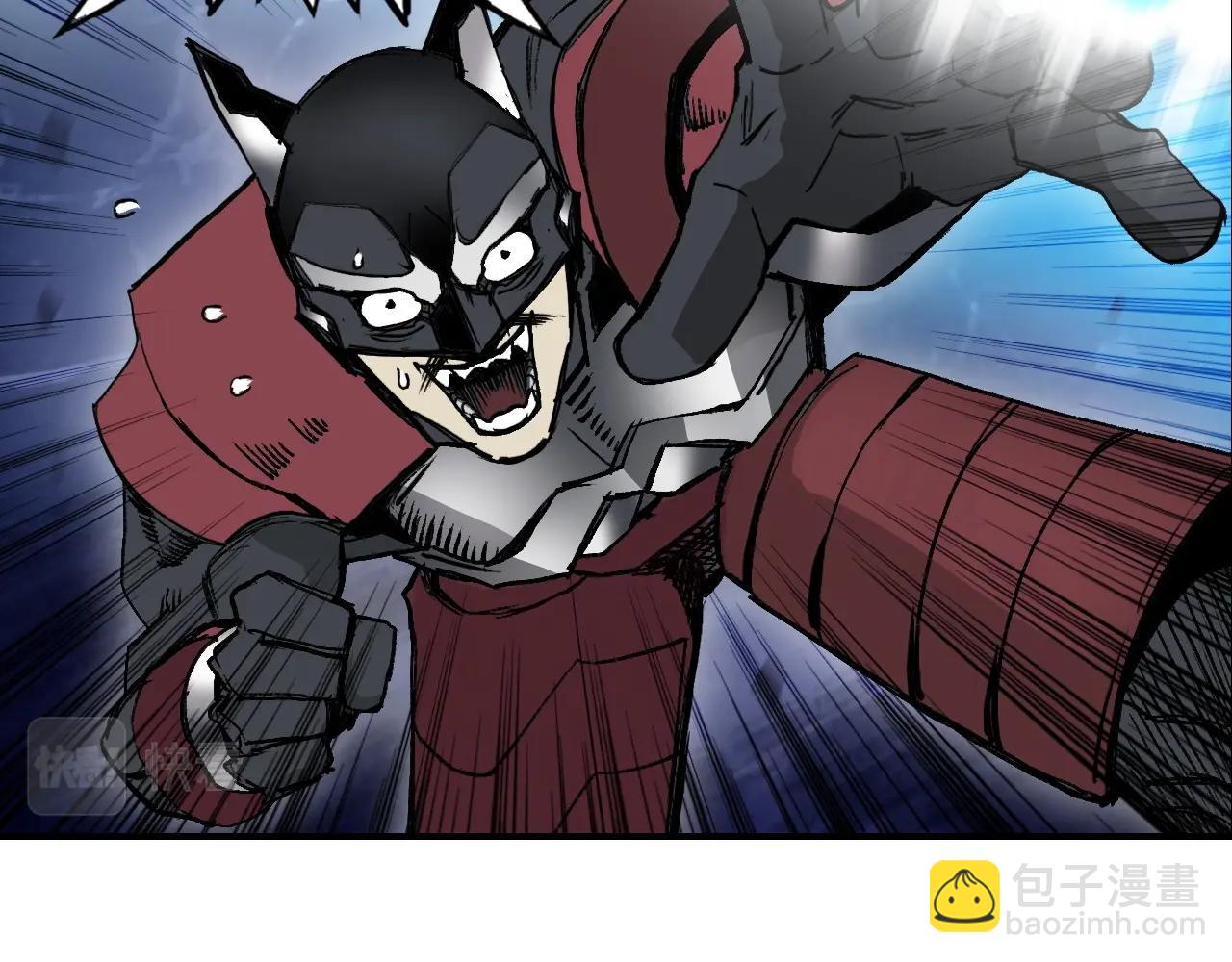 超能立方 - 第302話 平亂宗門(3/4) - 2