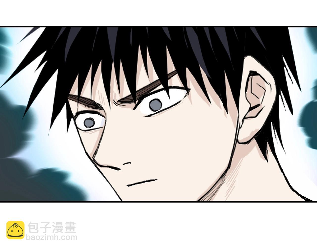 超能立方 - 第302話 平亂宗門(3/4) - 3