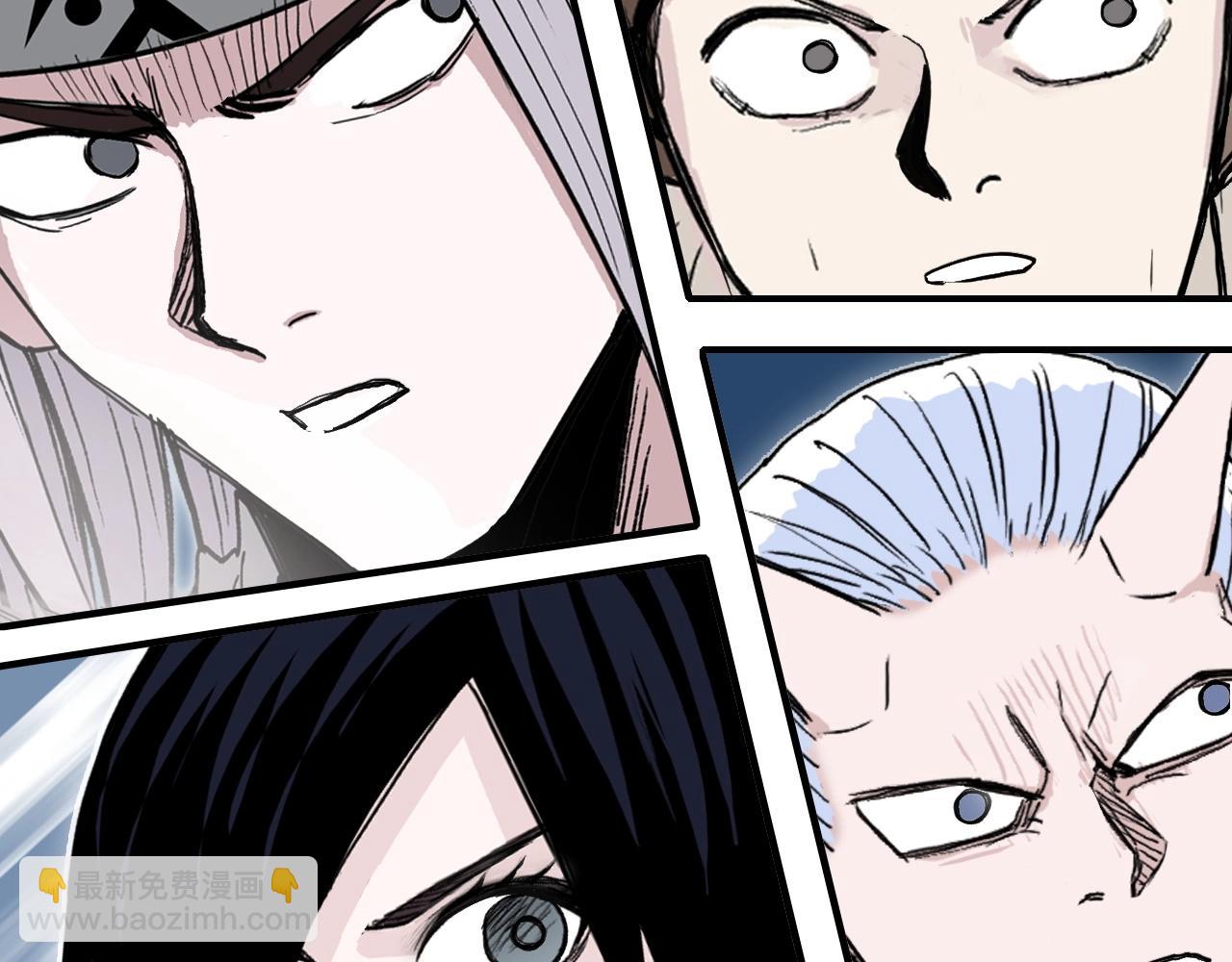 超能立方 - 第302話 平亂宗門(1/4) - 4