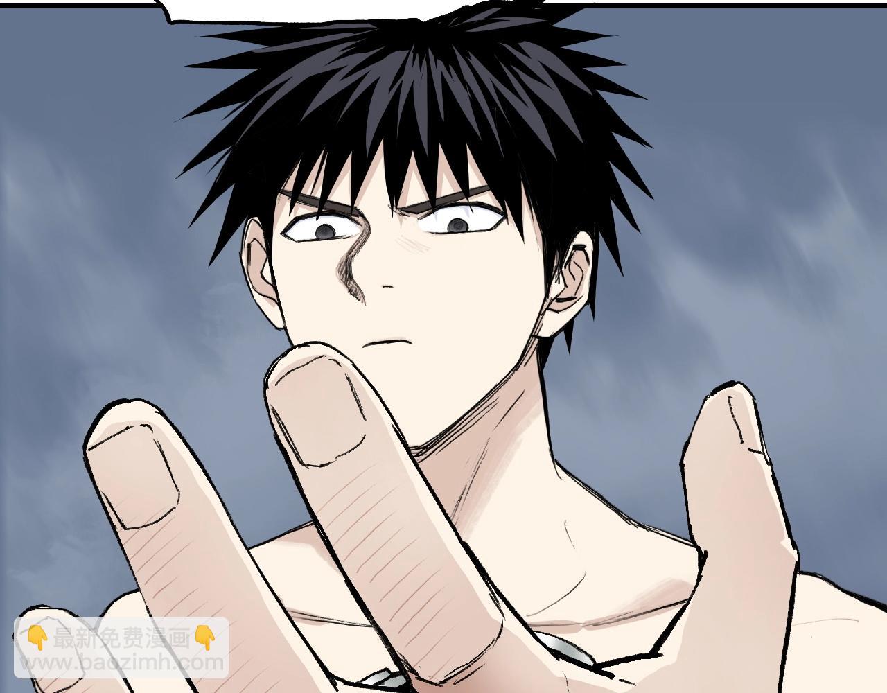 超能立方 - 第302話 平亂宗門(3/4) - 2