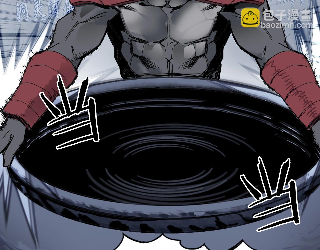 超能立方 - 第302話 平亂宗門(3/4) - 6