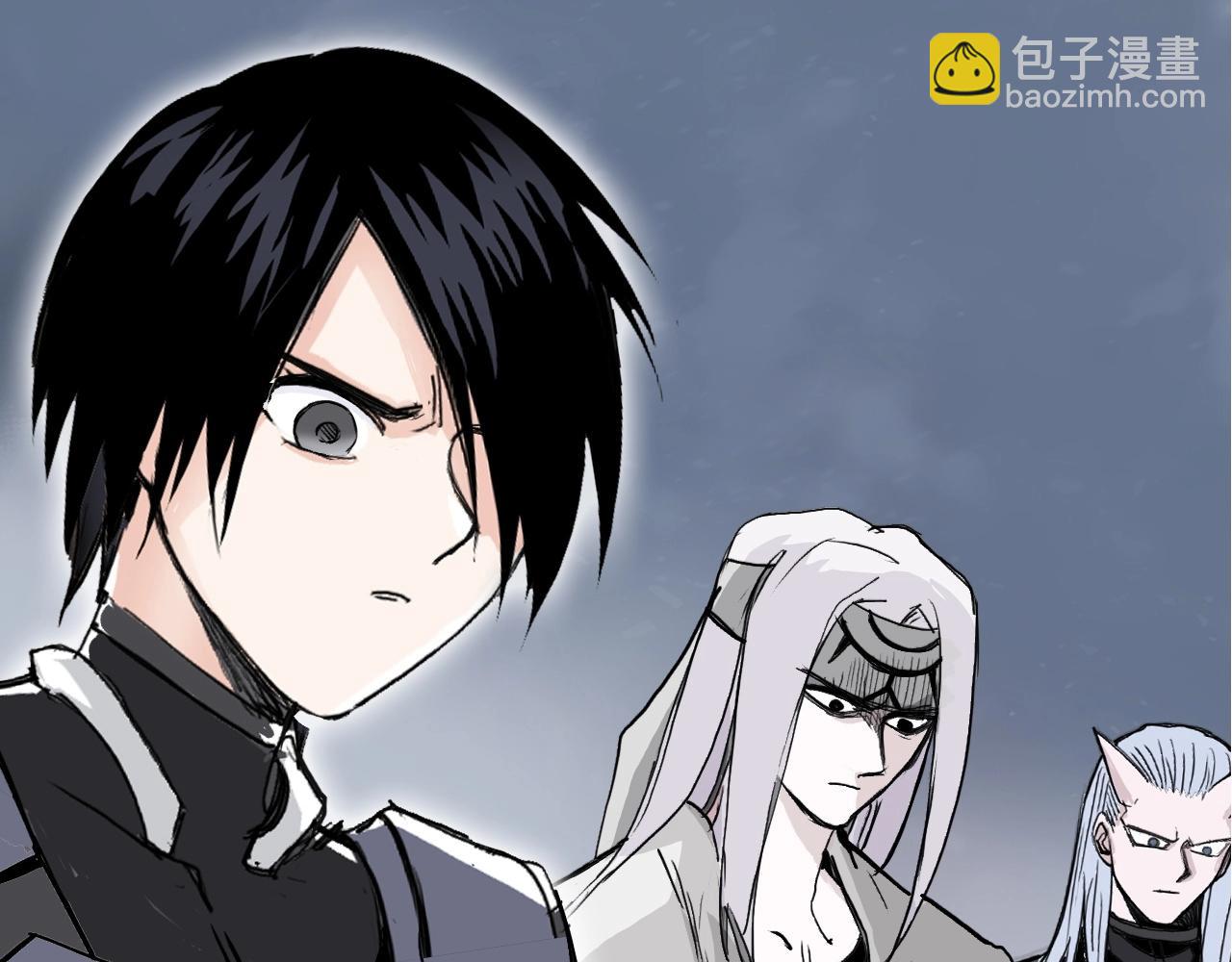 超能立方 - 第302話 平亂宗門(3/4) - 1